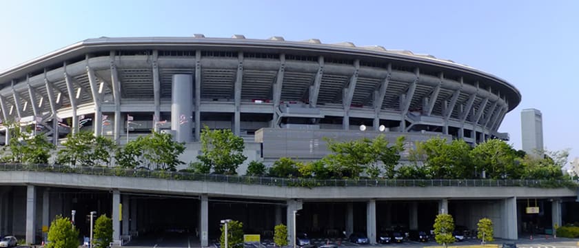 Nissan Stadium Tickets & Events
