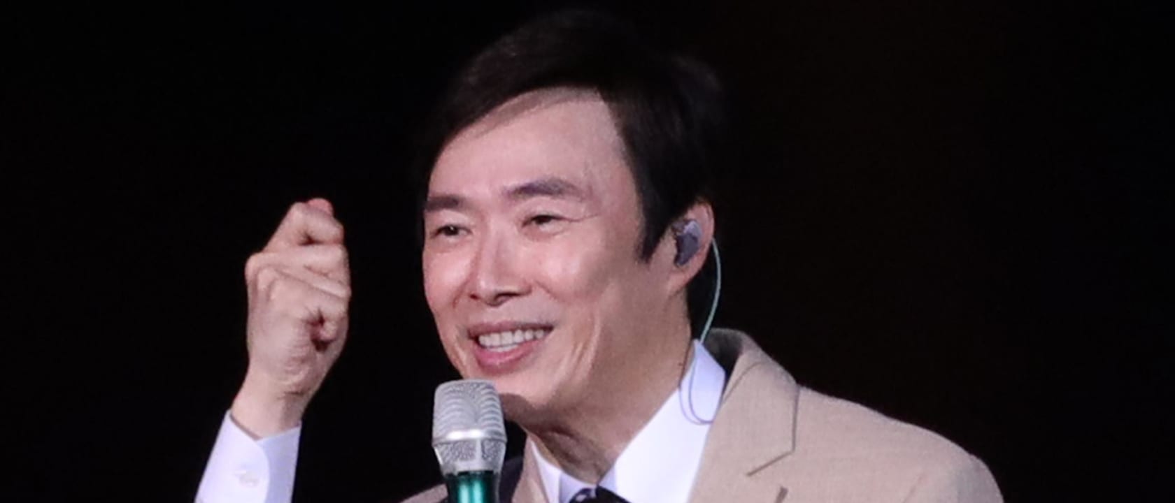 Fei Yu Ching