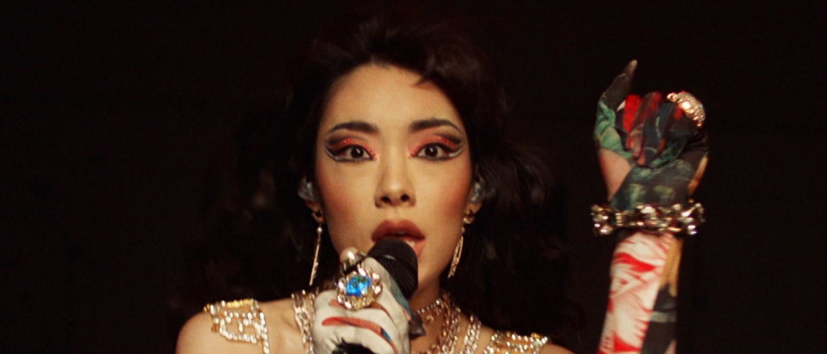 Lana Del Rey Concert 2025