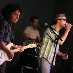 Los Amigos Invisibles