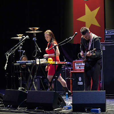 Xiu Xiu