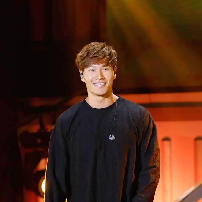 Kim Jong Kook