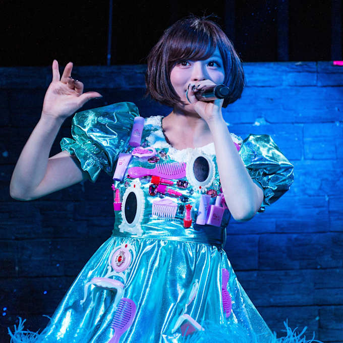 Kyary Pamyu Pamyu