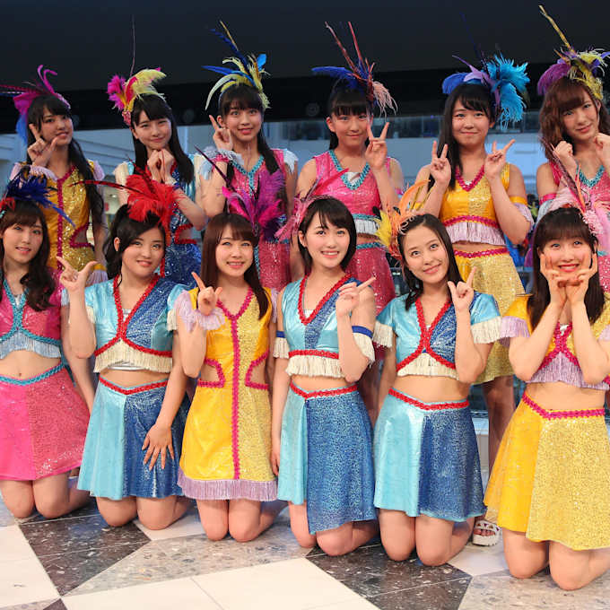 Morning Musume