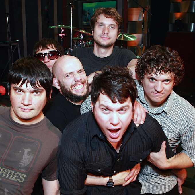 And You Will Know Us by the Trail of Dead