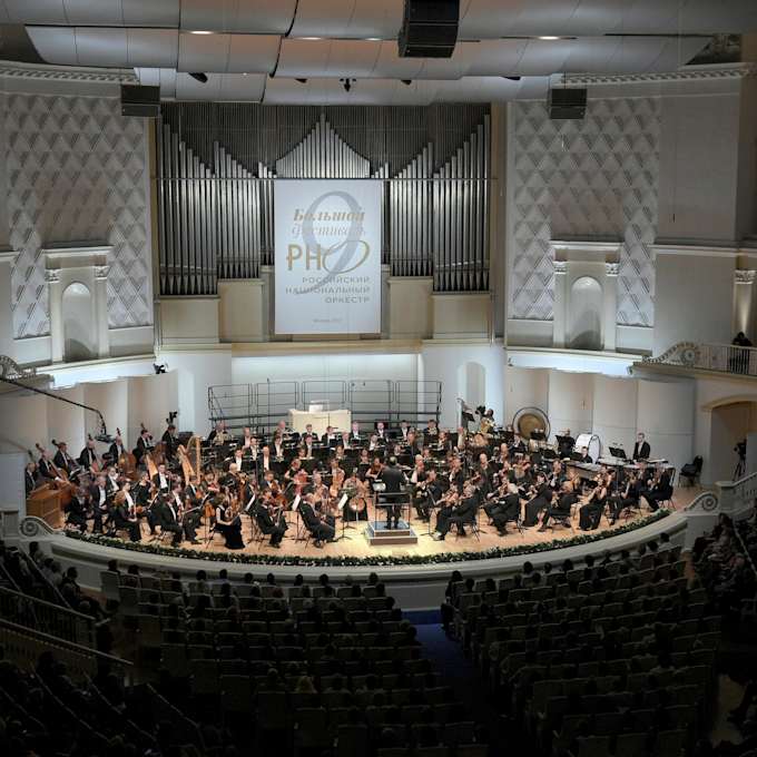 Russian National Orchestra