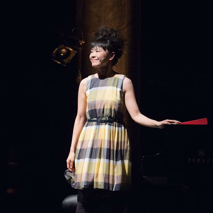 Hiromi