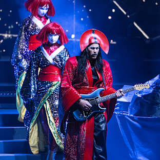 Empire of the Sun Image