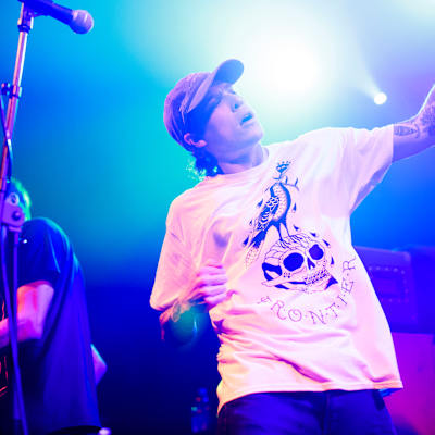 The Story So Far