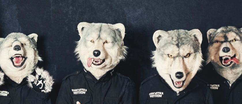 Man With A Mission Tickets | Vivid Seats